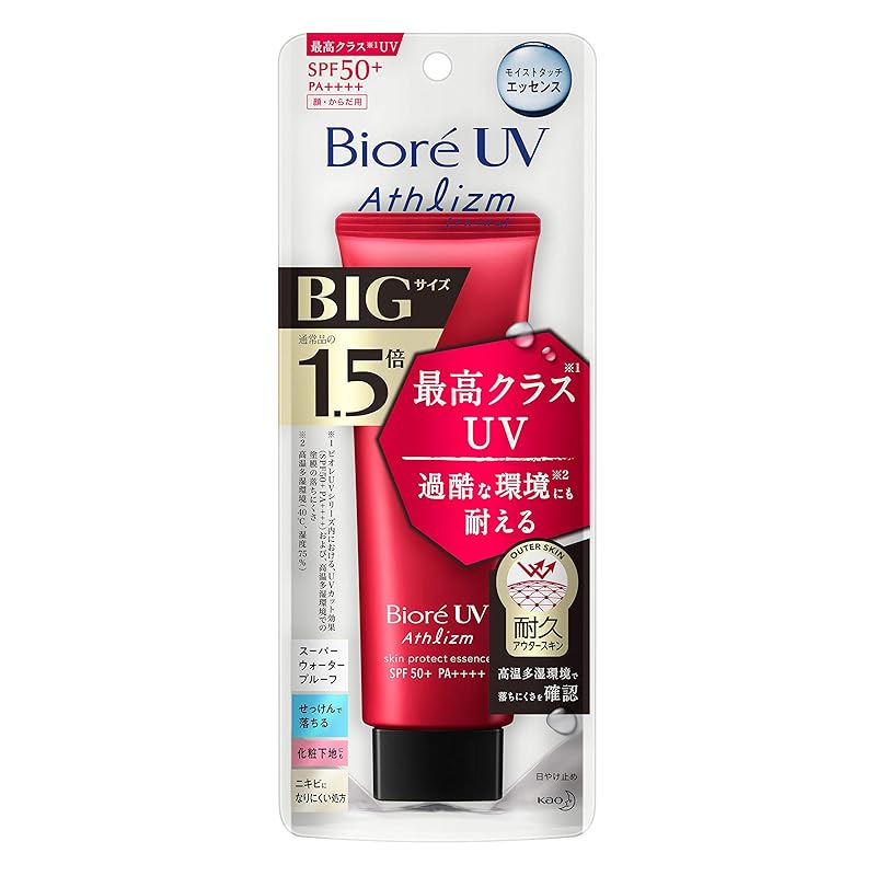 ビオレ UV アスリズム 【大容量】 スキンプロテクト エッセンス 105g (通常品の1.5倍) 日焼け止め SPF50+ / PA++++ 40℃・湿度75% の過酷な環境にも耐えるUV 105グ