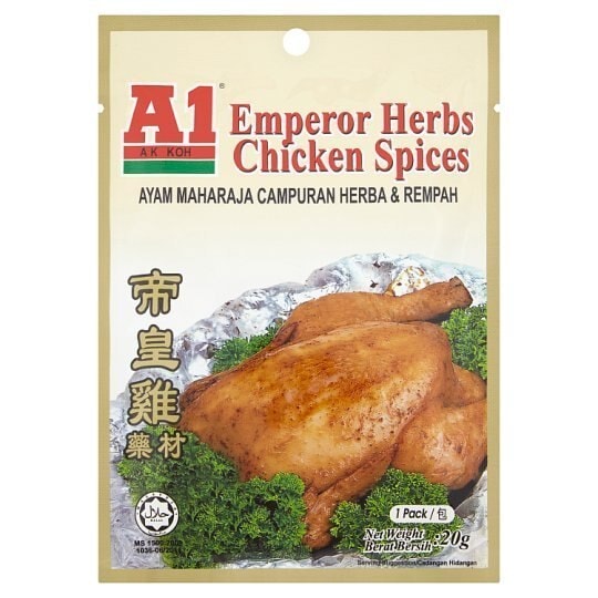 その他 A1 Emperor Herbs Chicken Spices 20g