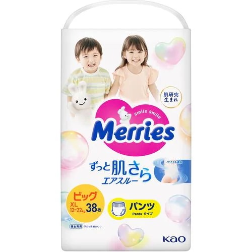 タイプ:パンツタイプ 花王 メリーズ(merries)のおむつ 比較 2024年人気売れ筋ランキング - 価格.com