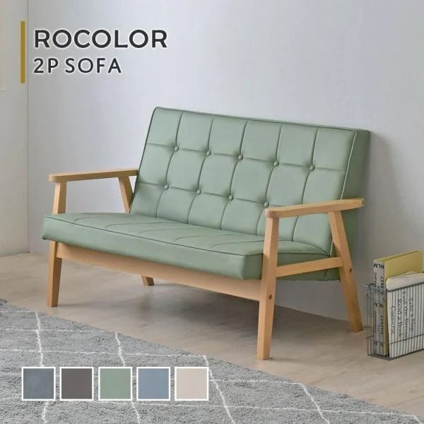 脚付きデザインソファ 2人掛け 幅113.5cm 木製フレーム 肘置き クラシック デザイン コンパクト リビング チェア 2P 椅子