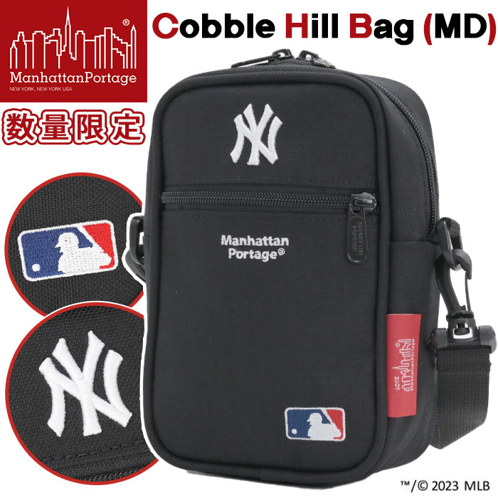 ショルダーバッグ 限定モデル MLB コレクション A6 Cobble Hill (MD) MLB YANKEES MP1436MLBYANKEES 男女兼用 男性 女性 おしゃ