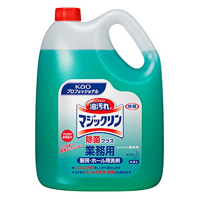 他サイト： 花王 マジックリン除菌プラス4.5Lの商品画像
