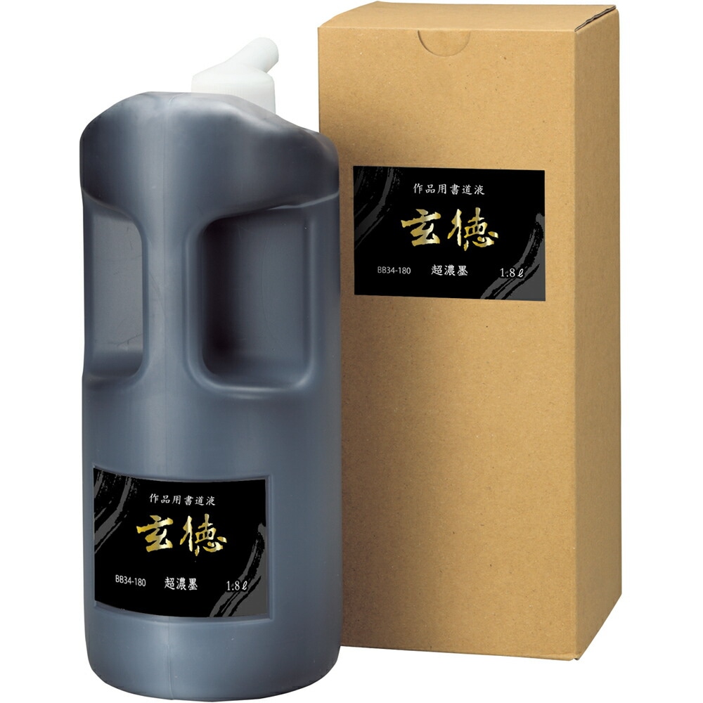 （まとめ買い）呉竹 超濃墨 玄徳 1.8L BB34-180 [x3]