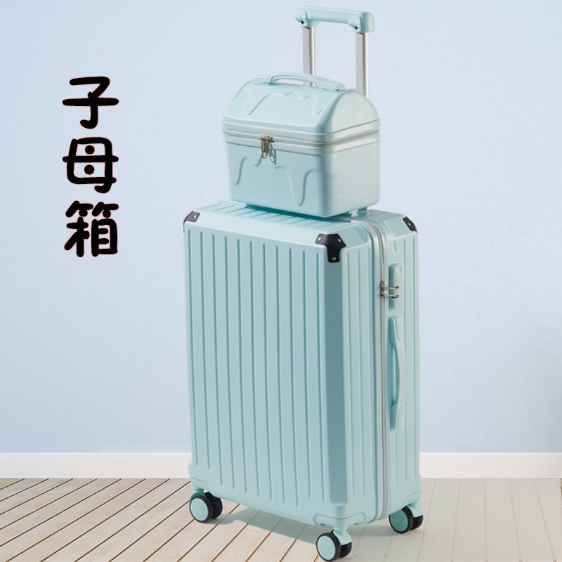 女子学生向けの新しいインターネットセレブスーツケース小型20インチトロリーケースユニバーサルホイール搭乗ケースパスワード旅行レターボックス