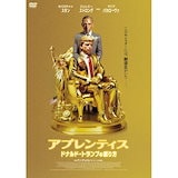 芸能人愛用のルームウェア Qoo10] リトル・ヴォイス ／ ジェイン・ホロック 洋画・外国映画