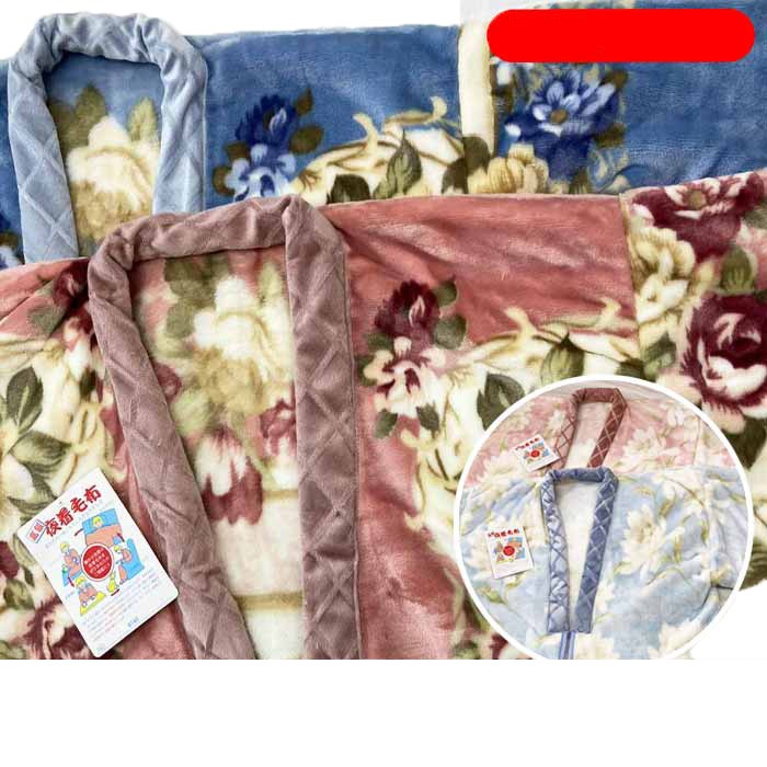 かいまき夜着毛布 シングル かいまき毛布 ニューマイヤー ニューマイヤー毛布 かいまき毛布 肩口あったか