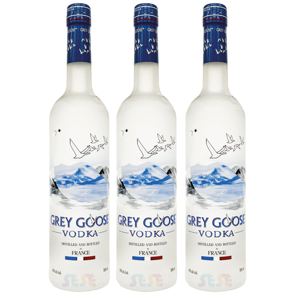 グレイグース 3本セット 700ｍl 40％ フランス プレミアムウォッカ