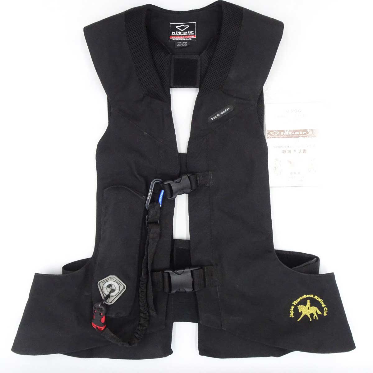 【中古】ヒットエアー 乗馬用 一体型エアバッグ H-model H-L プロテクター 2XL-4XL ブラック hit-air 乗馬 馬術