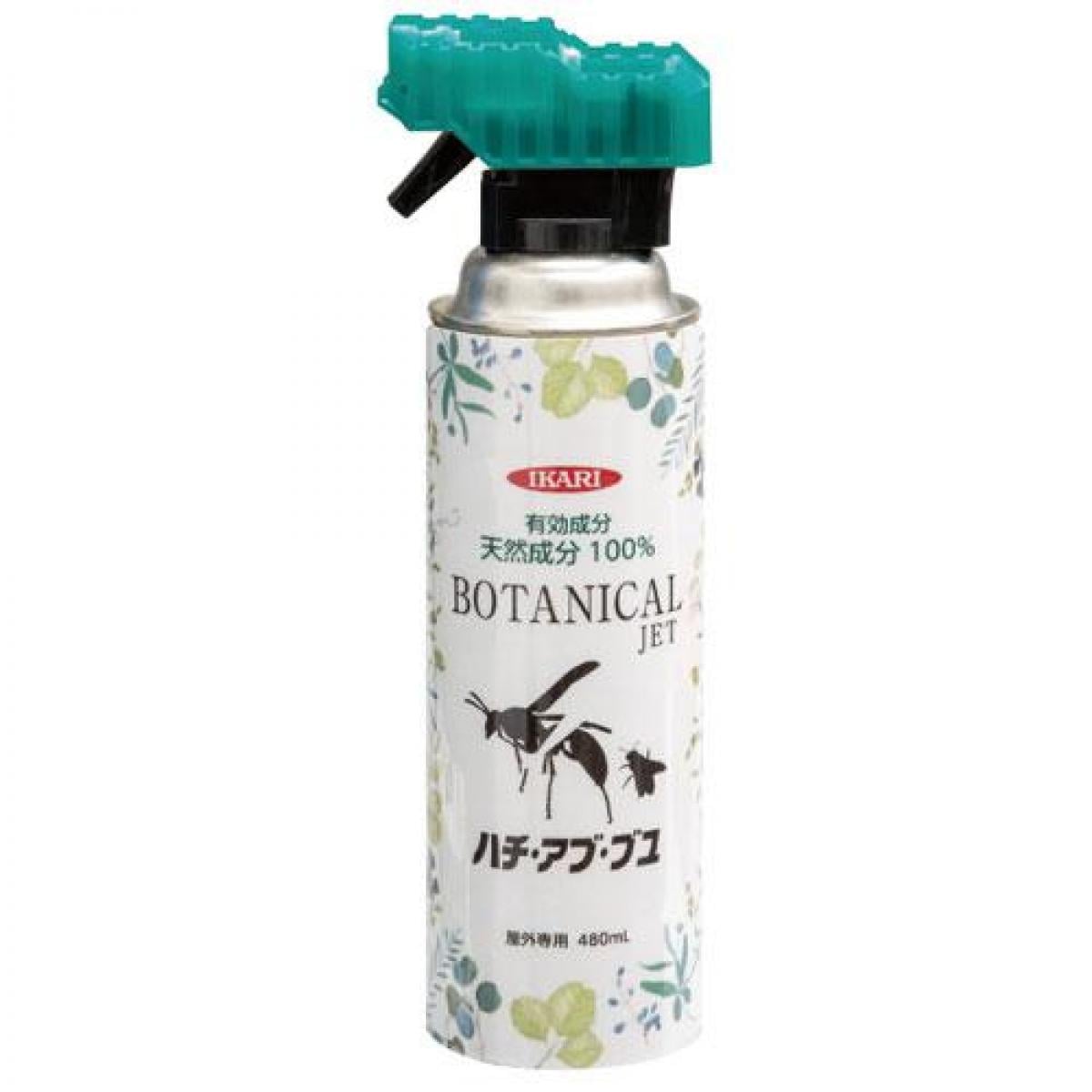 {^jJWFbg n`EAup 480ml