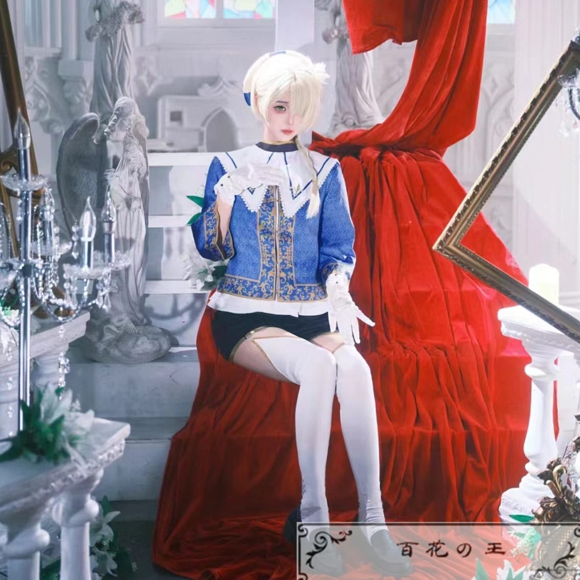 娼年ジャンヌ 池咲ミサ ジャンヌ コスプレ衣装 コスチューム ハロウィン 変装 仮装