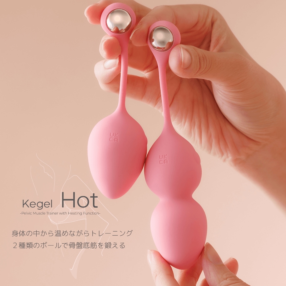 芯から温めて効果的にトレーニング！　フェミメイト Kegel ホット　/// ちつトレ 膣トレ 膣トレグッズ 膣トレボール インナーボール 膣トレーニング【kanalia qoo10】