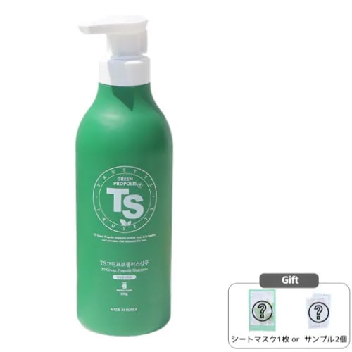 TSグリーンプロポリス シャンプー 500g