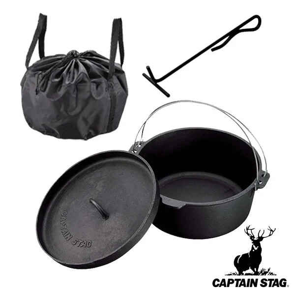鍋 ダッチオーブンセット 3点セット キャプテンスタッグ CAPTAIN STAG （ ダッチオーブ