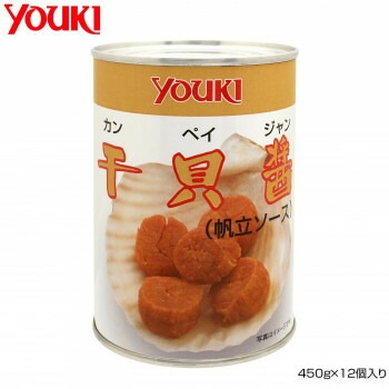 YOUKI ユウキ食品 干貝醤（帆立ソース） 450gx12個入り 210170