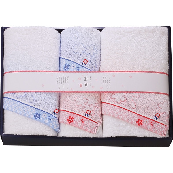 なごみね 桜 バス・フェイスタオルセット NGS-24850 今治タオル さくら 花柄 日本製 ラッピング無料 のし無料 ギフト セット A31