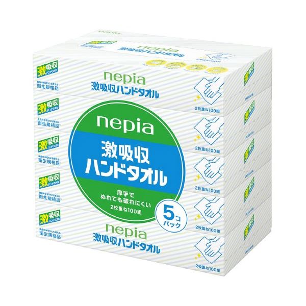 （まとめ）ネピア ネピア激吸収ハンドタオル5コパック（x5セット）
