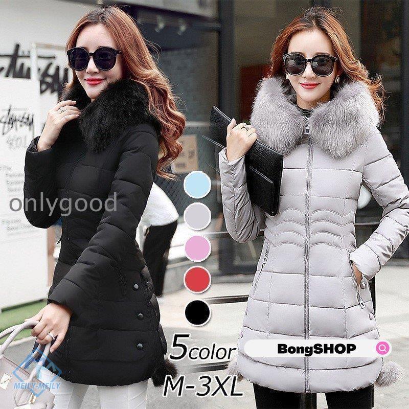 コート ダウンコート レディース 中綿 コート ダウンジャケット 秋冬 40代 カジュアル 中綿 ダウンコート 暖かい 大きいサイズ ファー付き アウター オシャレ