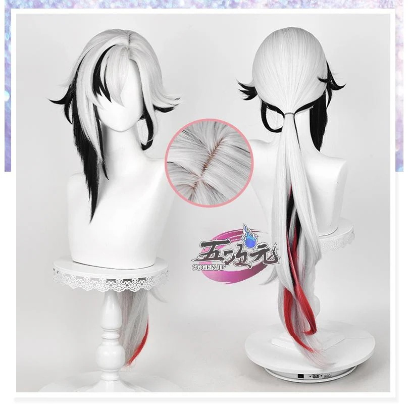 【予約商品】2026新作 Insでも話題に 五次元　原神　コスプレ　アルレッキーノ 召使　ウィッグ　ロングVer