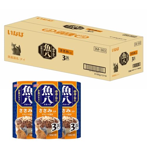 いなば 魚八 ささみ入り キャットフード 160g×3缶×18個