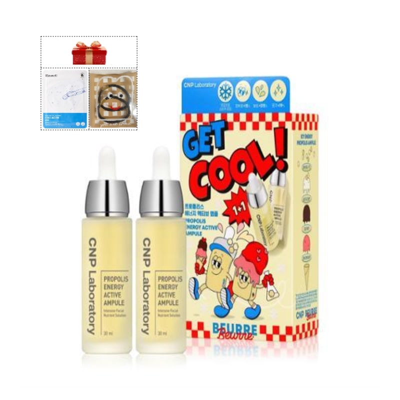 [ボルボロ コラボ]プロポリス アクティブ アンプル 30ml(1 + 1) 4,938円