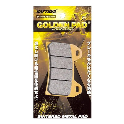 ヴァイスシュヴァルツ しろくろアニマル エミリア 3枚 【公式通販】