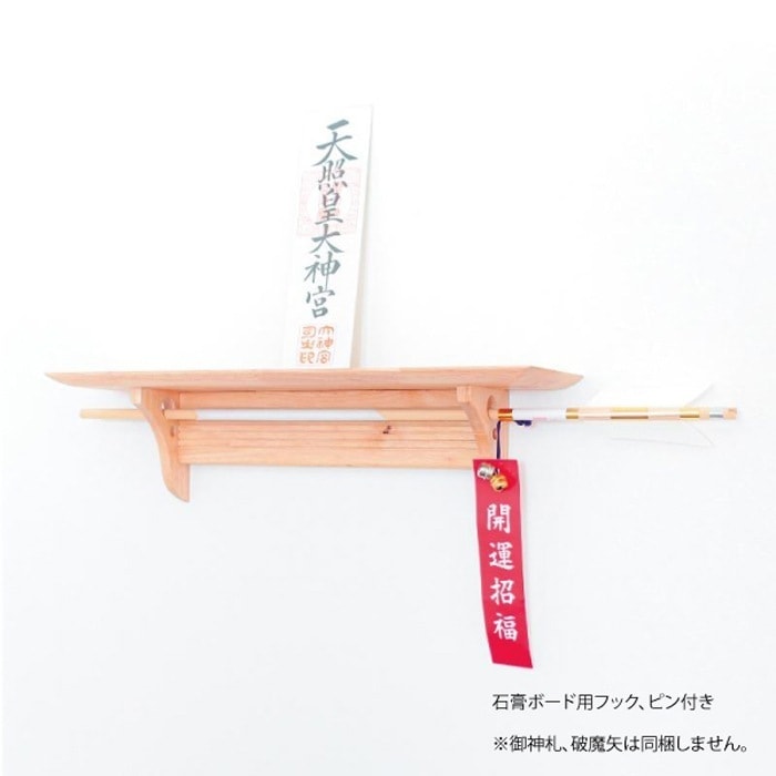 神棚 モダン神棚 fu-ka S-4993896906036