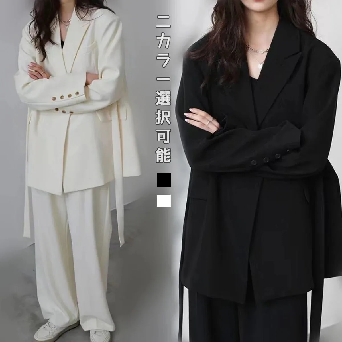 二点 2023新入荷 カジュアル 高級感 ゆったり 着痩せ おしゃれ 百掛け スーツ 通勤 ドレス3制限