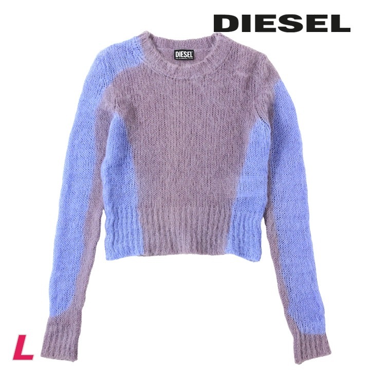 長袖ニットセーター レディース M-ILADY モヘヤ混 ウール混 レギュラーフィット die-l-t-f8-36v