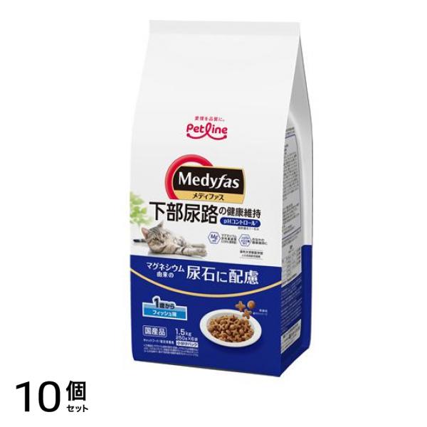 猫用 ドライ 1歳から フィッシュ味 1.5kg (250g×6袋入) 10個セット