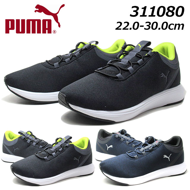 プーマ 311080 ソフトライド クルーズ 2 スリッポン コード ランニングシューズ ユニセックス 靴