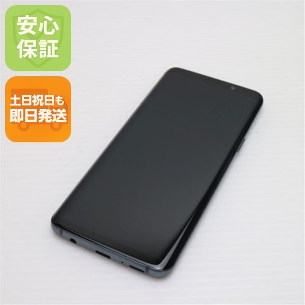 超美品 SC-02K Galaxy S9 グレイ スマホ 143