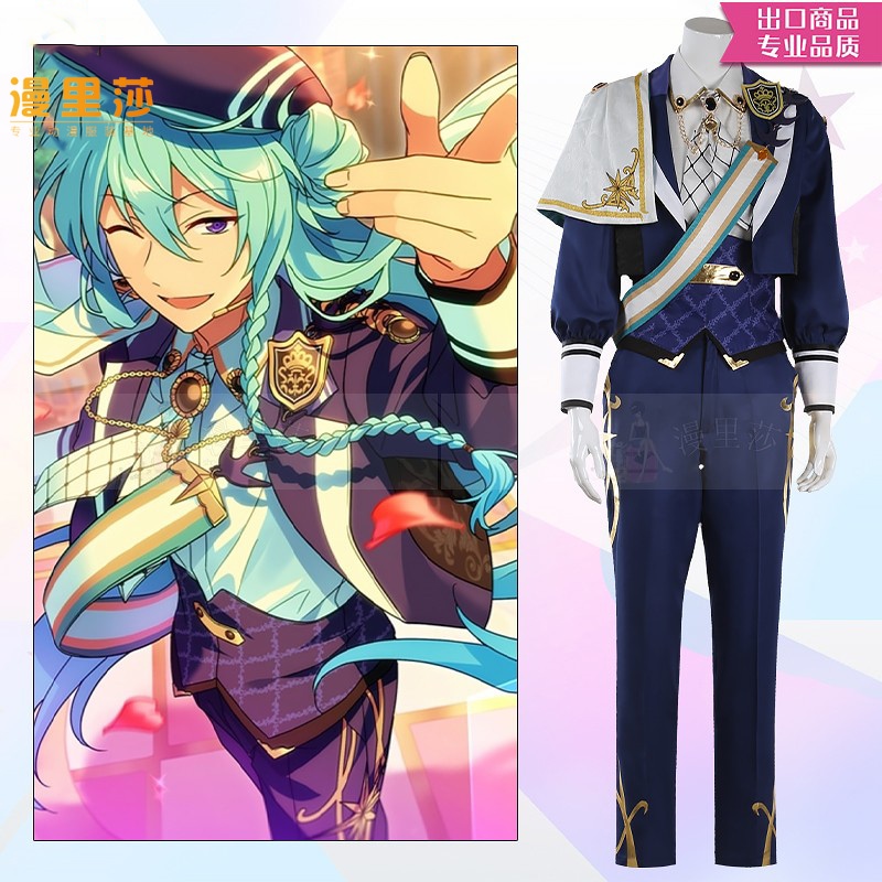 アイドルファンタジーフェスティバル サンクチュアリ 衣装 ラビッツ 真白 耀哉 タオリ レントゥ ファイン 渡辺 響 コスプレ衣装