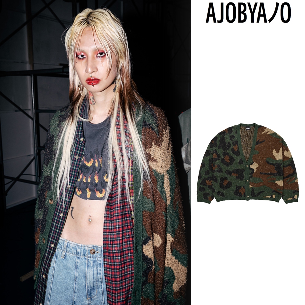 【AJO AJOBYAJO】 Camouflage Leopard Cardigan