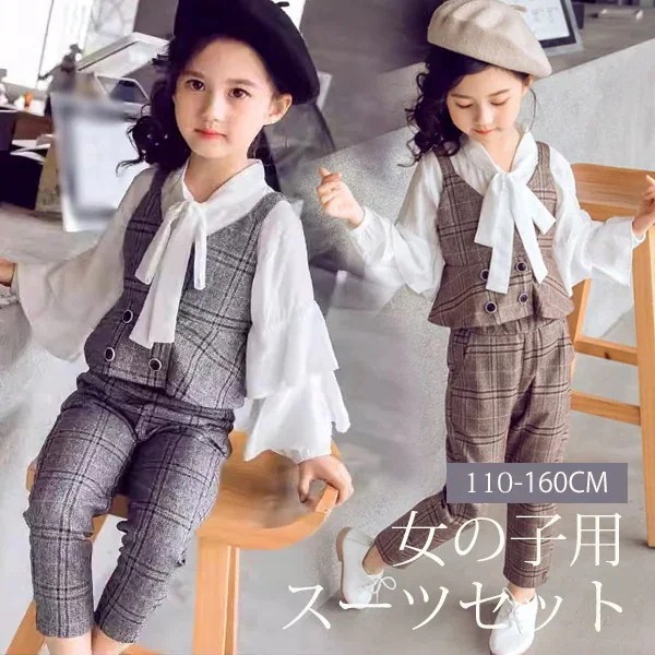 女の子 スーツ セット チェック柄 入学式 卒業式 制服 ジャケット ズボン 混紡 コットン 綿 フト 卒園式 七五三