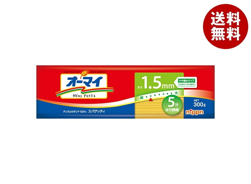 ニップン オーマイ スパゲッティ 1.5mm 300g×40袋入×(2ケース)