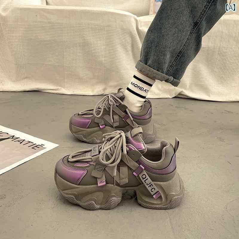 ダッドスニーカー レディース シューズ ボリュームソール 厚底 春秋 カジュアル スポーツ パープル ブラック