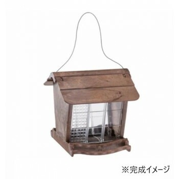 ferplast（ファープラスト） バードフィーダー JOK1 84535712