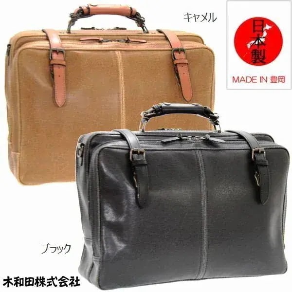 ブリーフケース ビジネスバッグ メンズバッグ メンズファッション 出張 レトロ サブルーム付 ビジネ