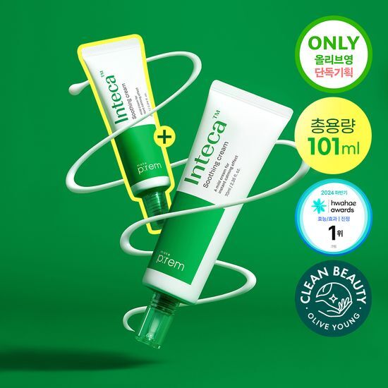 メイクプレムインテカスージングクリーム70ml企画(+クリーム31ml) 5,455円