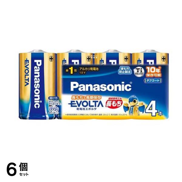 パナソニック 乾電池エボルタ 単1形 LR20EJ/4SW 4本セット 6個セット