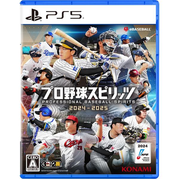 在庫あり［新品］［PS5］プロ野球スピリッツ2024‐2025［ネコポス送料無料］