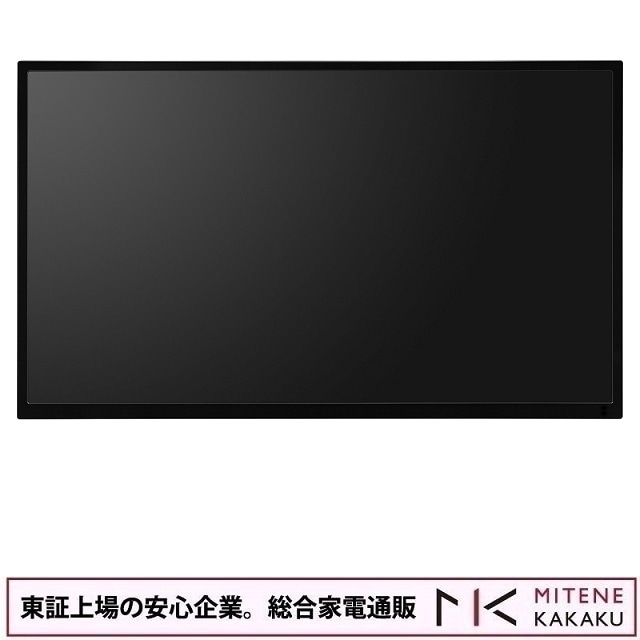 シャープ PN-HW431 [43インチ] 価格比較 - 価格.com