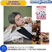 Qoo10 | TOMORROW X TOGETHERのおすすめ商品リスト(ランキング順