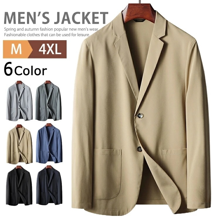 サマージャケット テーラードジャケット メンズ ジャケット 夏ジャケット ラッシュガード UVカット ブレザー ゴルフウェア 2ツボタン カジュアル 裏地なし 細身 薄手 軽量 涼しい 洗える オフィ