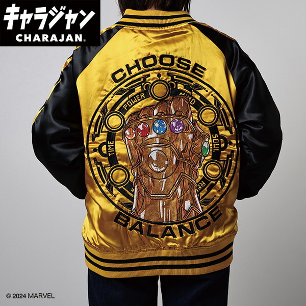 2505042700 MARVEL マーベル サノス マッドタイタン スカジャン(L)