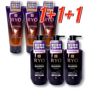 Amazon | [リョ] RYO 呂滋養潤毛 抜け毛ケア毛根強化