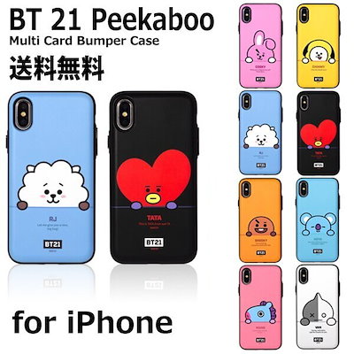 BT21 Multi Card Bumper Case 【BTS公式グッズ】カード収納 ...のサムネイル