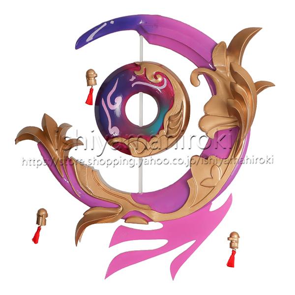 げんしん 原神 Genshin風 珊瑚宮 心海（さんごのみや ここみ） コスプレ 道具 武器 法器 不滅月華 変装 仮装 お祭り ハロウィン クリスマス 撮影用