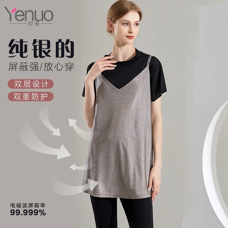 妊婦用放射線防護服妊娠中の下着着用放射線防護スリング妊婦用放射線防護服