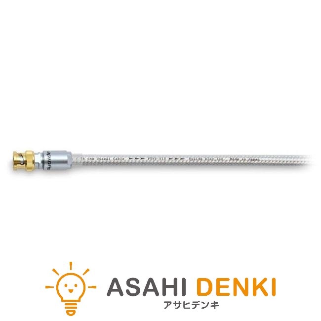 その他オーディオ機器 オヤイデ DB-510 [1.3m] OYAIDE 1.3m BNC
